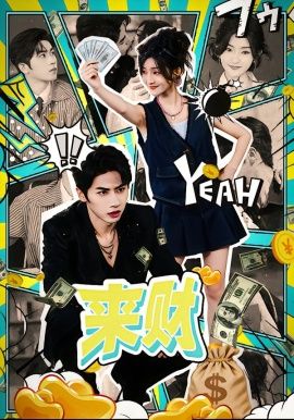 抖漫海量漫画